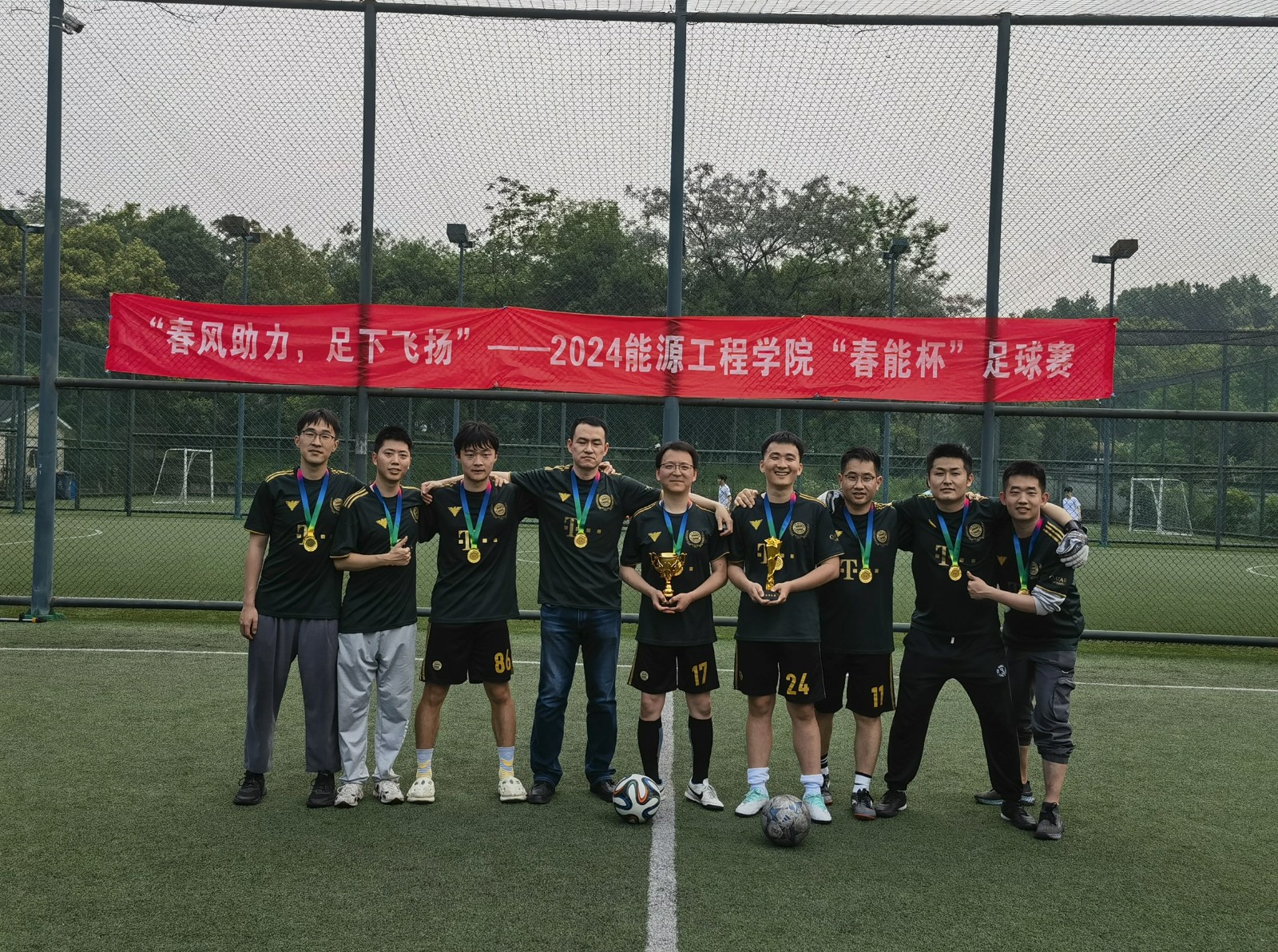 屏幕截图 2024-11-26 211142.jpg